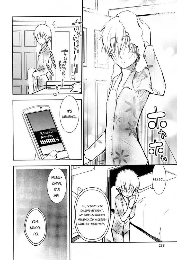 Yamanko! - Vol.1 Chapter 3 : Who Are The Phones Of Our Hearts Connected To?