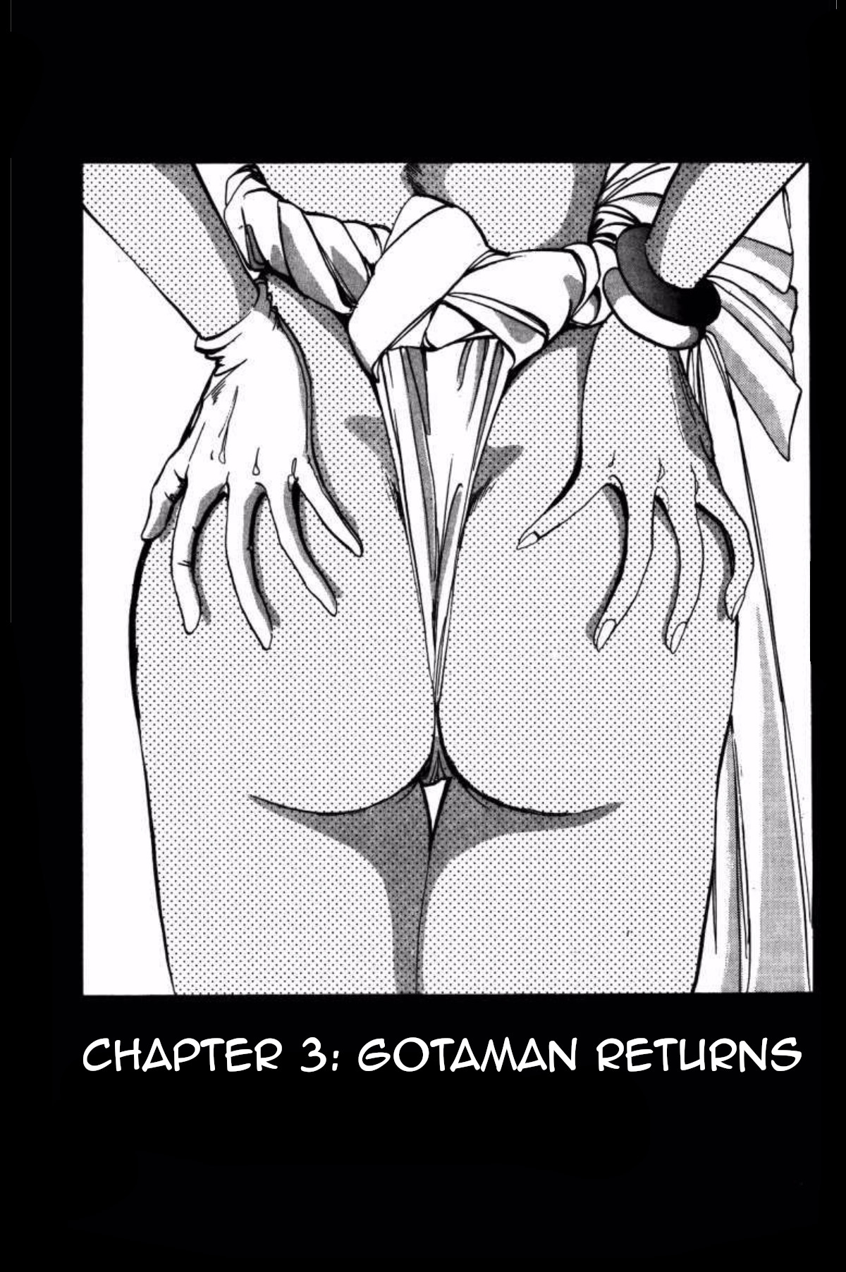 Dengeki Oshioki Musume Gotaman - Vol.1 Chapter 3: Gotaman Returns