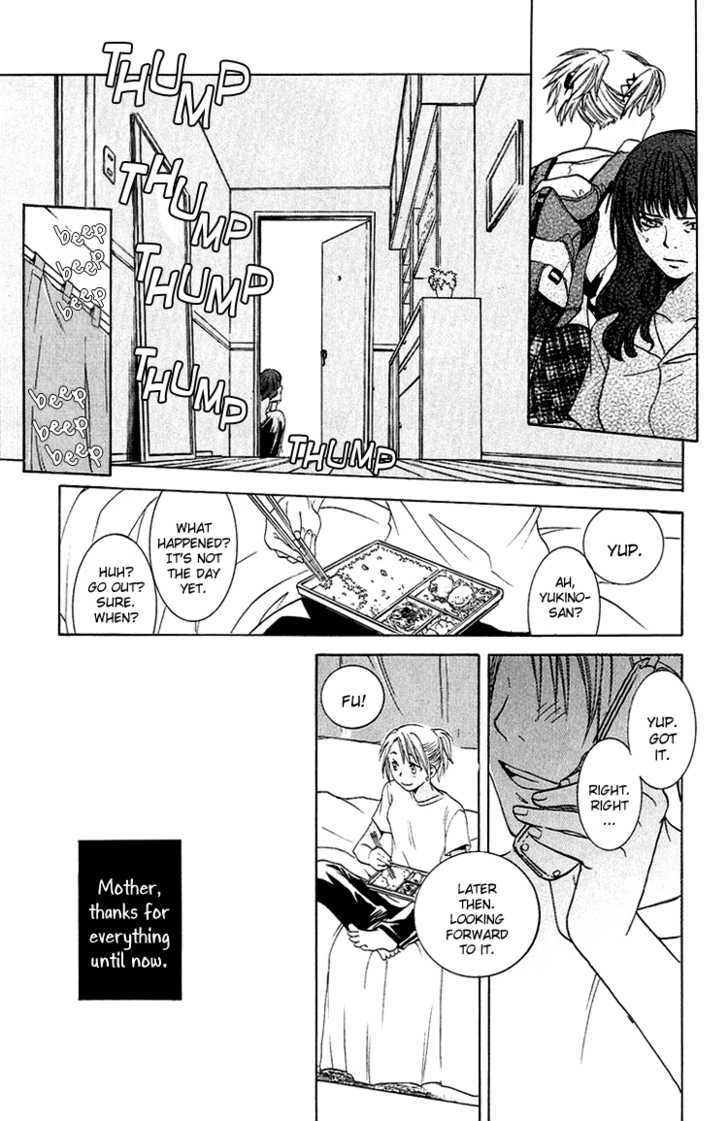 Kanojo Ga Tonda Hi - Vol.1 Chapter 1 : The Day She Jumped