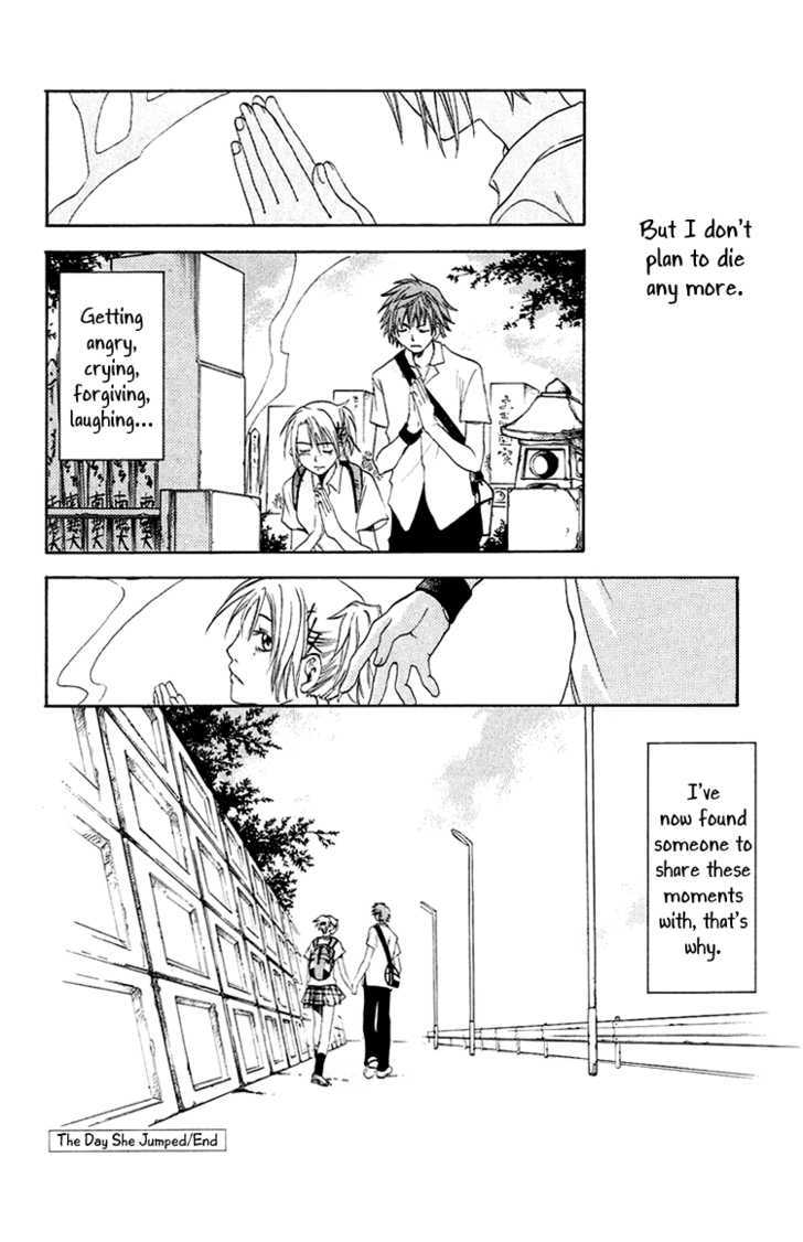 Kanojo Ga Tonda Hi - Vol.1 Chapter 1 : The Day She Jumped