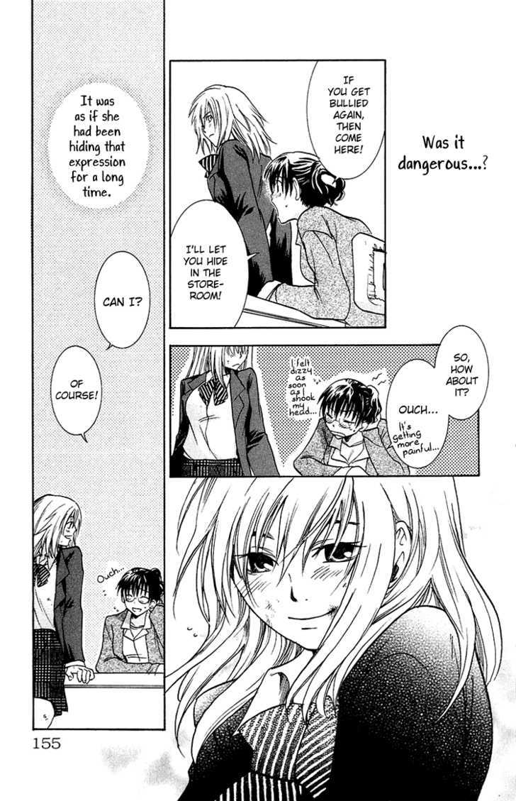 Kanojo Ga Tonda Hi - Vol.1 Chapter 4 : Road Of Sins File 3:  Kou