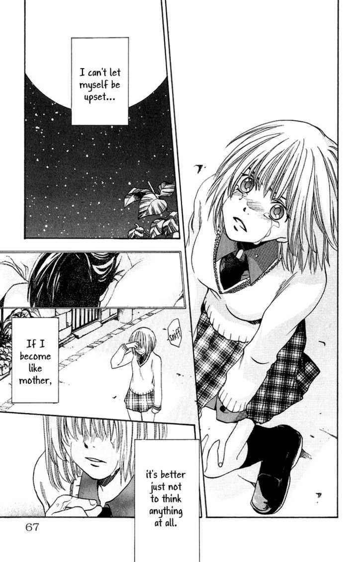 Kanojo Ga Tonda Hi - Vol.1 Chapter 2 : Road Of Sins File 1:  Akane