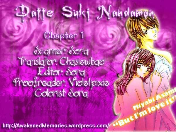 Datte Sukinanndamon - Vol.1 Chapter 1 : But I Like You ?