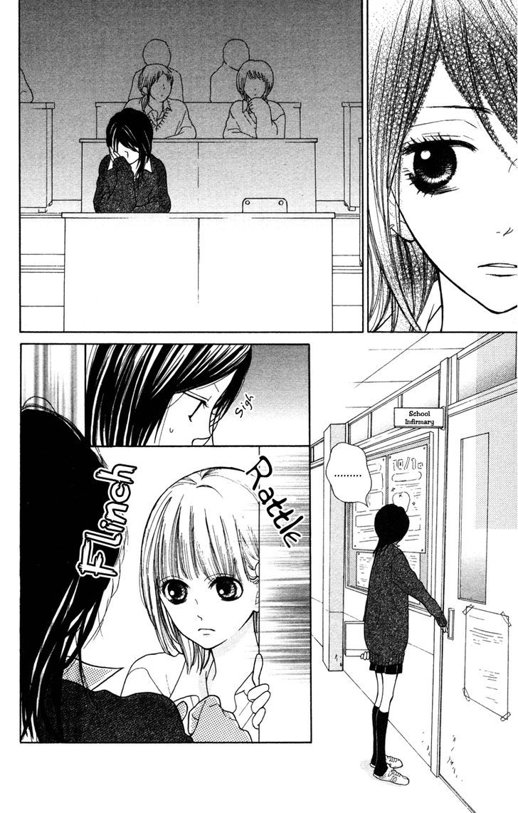 Kindan No Koibito - Vol.1 Chapter 4 : Goodbye, Friend