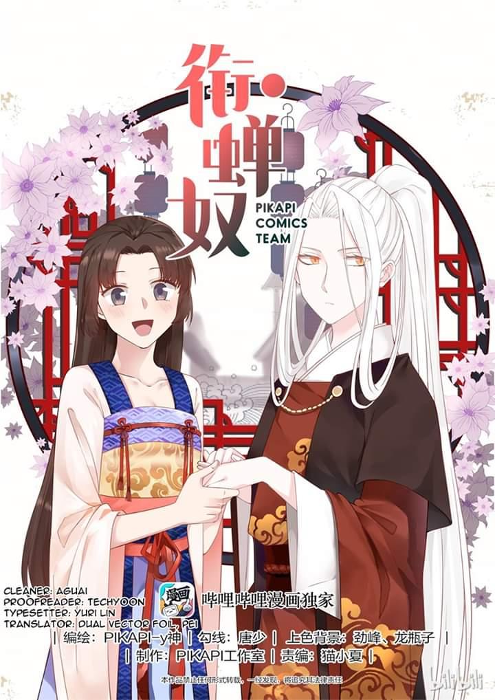 Xian Chan Nu - Chapter 19