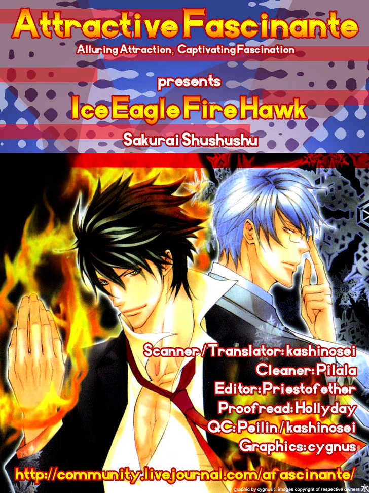 Ice Eagle Fire Hawk - Vol.1 Chapter 3