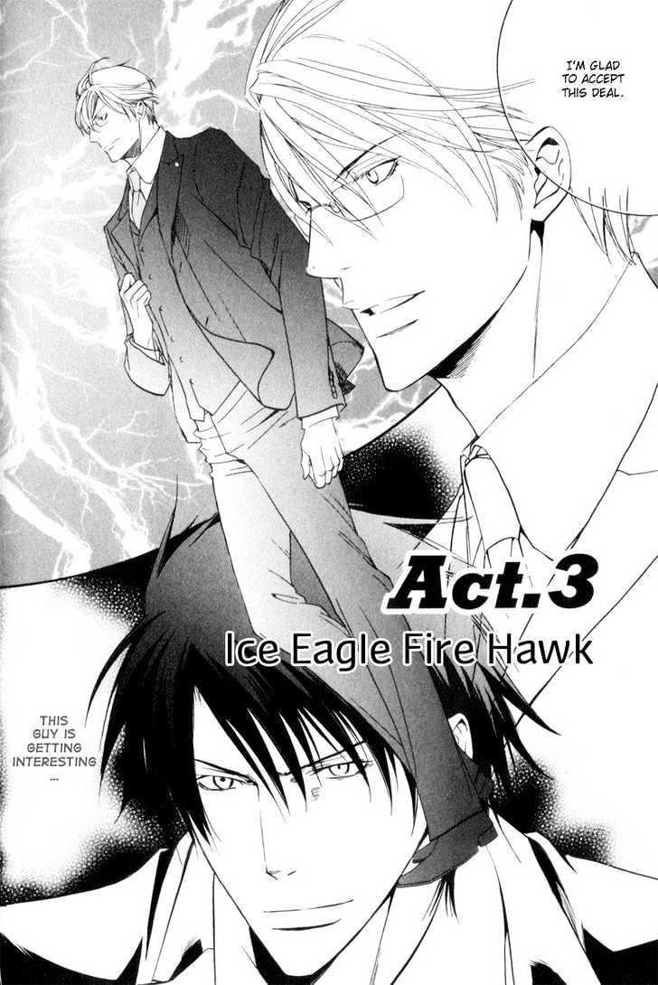 Ice Eagle Fire Hawk - Vol.1 Chapter 3