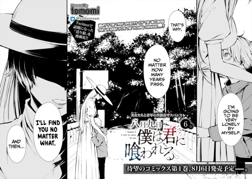 Hachigatsu Kokonoka Boku Wa Kimi Ni Kuwareru. - Chapter 6