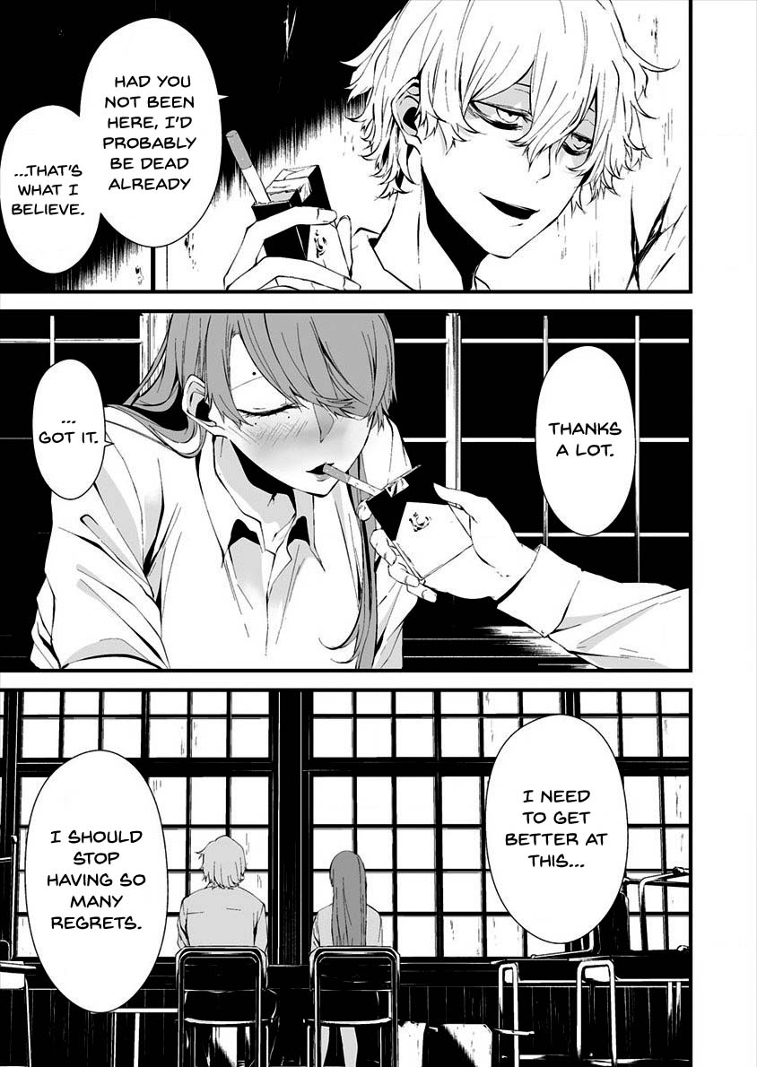 Hachigatsu Kokonoka Boku Wa Kimi Ni Kuwareru. - Chapter 10