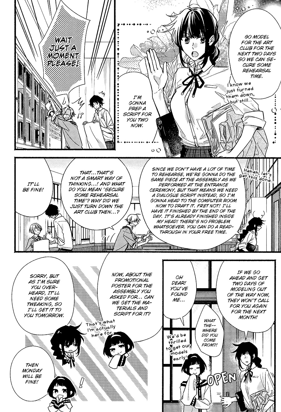 Butai Ni Sake! - Chapter 3