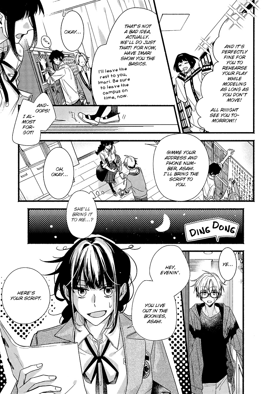 Butai Ni Sake! - Chapter 3