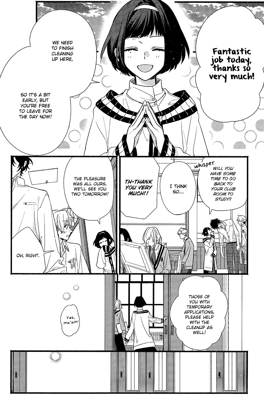 Butai Ni Sake! - Chapter 3