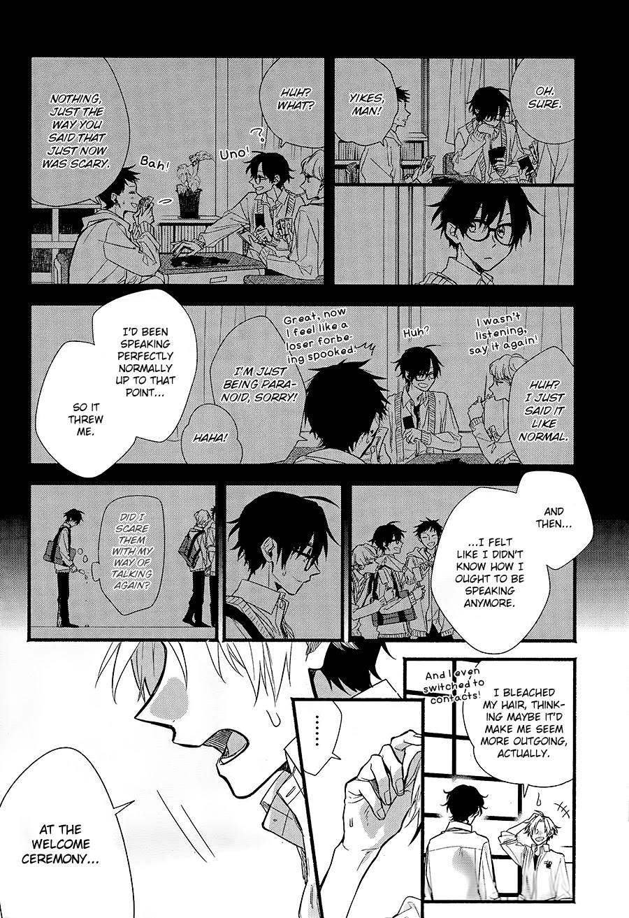 Butai Ni Sake! - Chapter 3