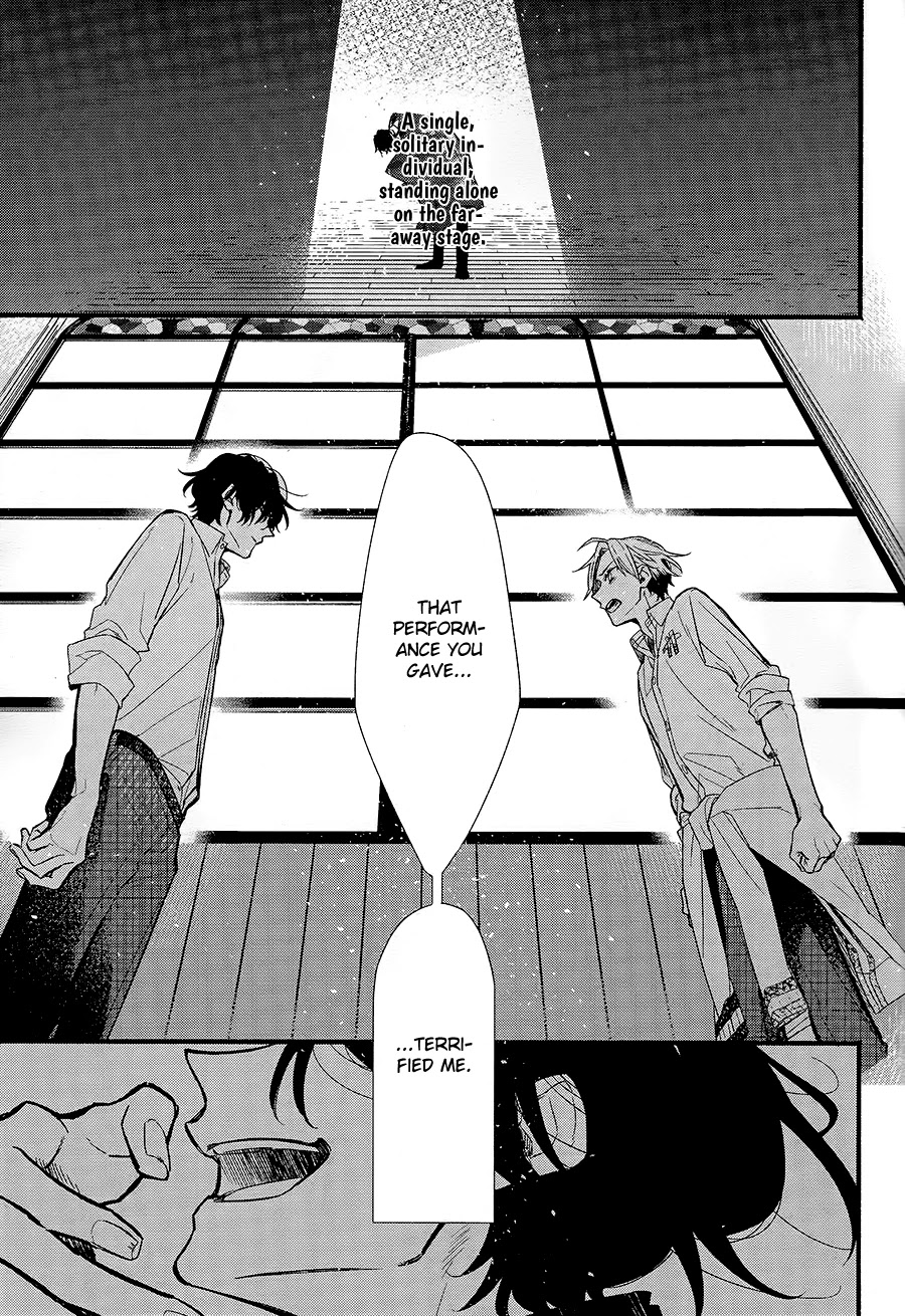 Butai Ni Sake! - Chapter 3