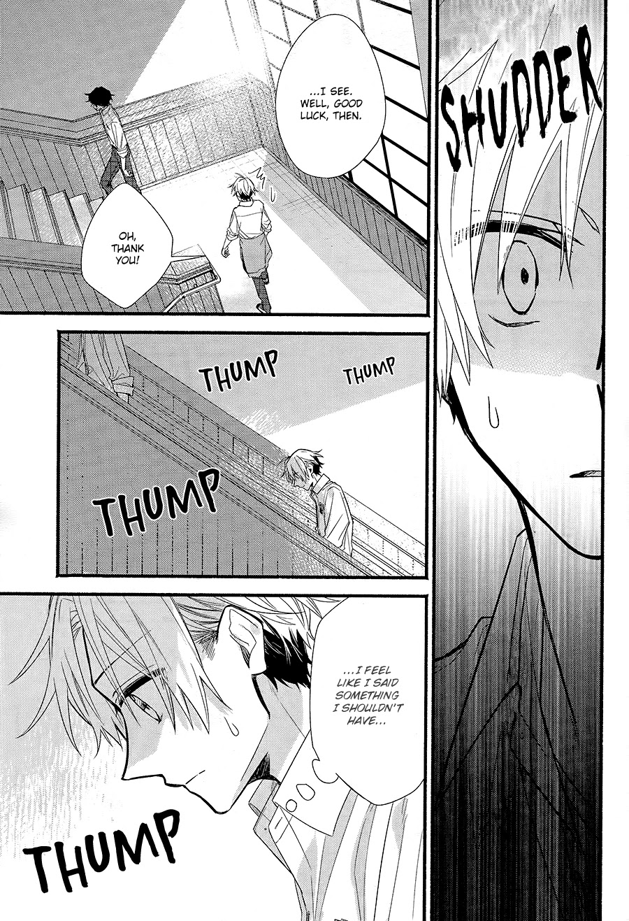 Butai Ni Sake! - Chapter 3