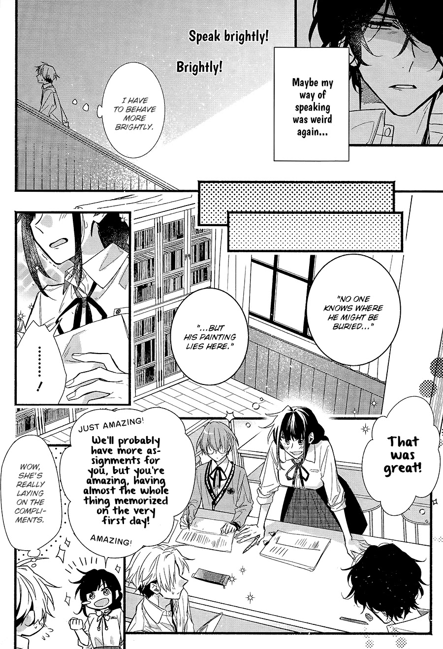 Butai Ni Sake! - Chapter 3