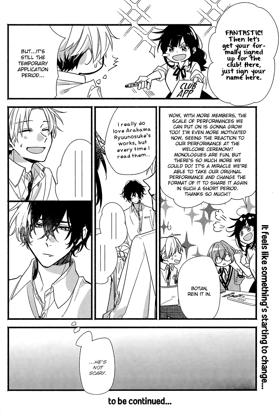 Butai Ni Sake! - Chapter 3