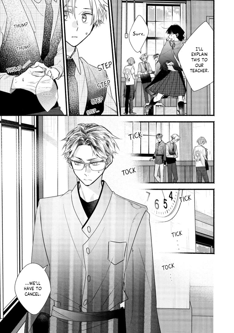 Butai Ni Sake! - Chapter 19