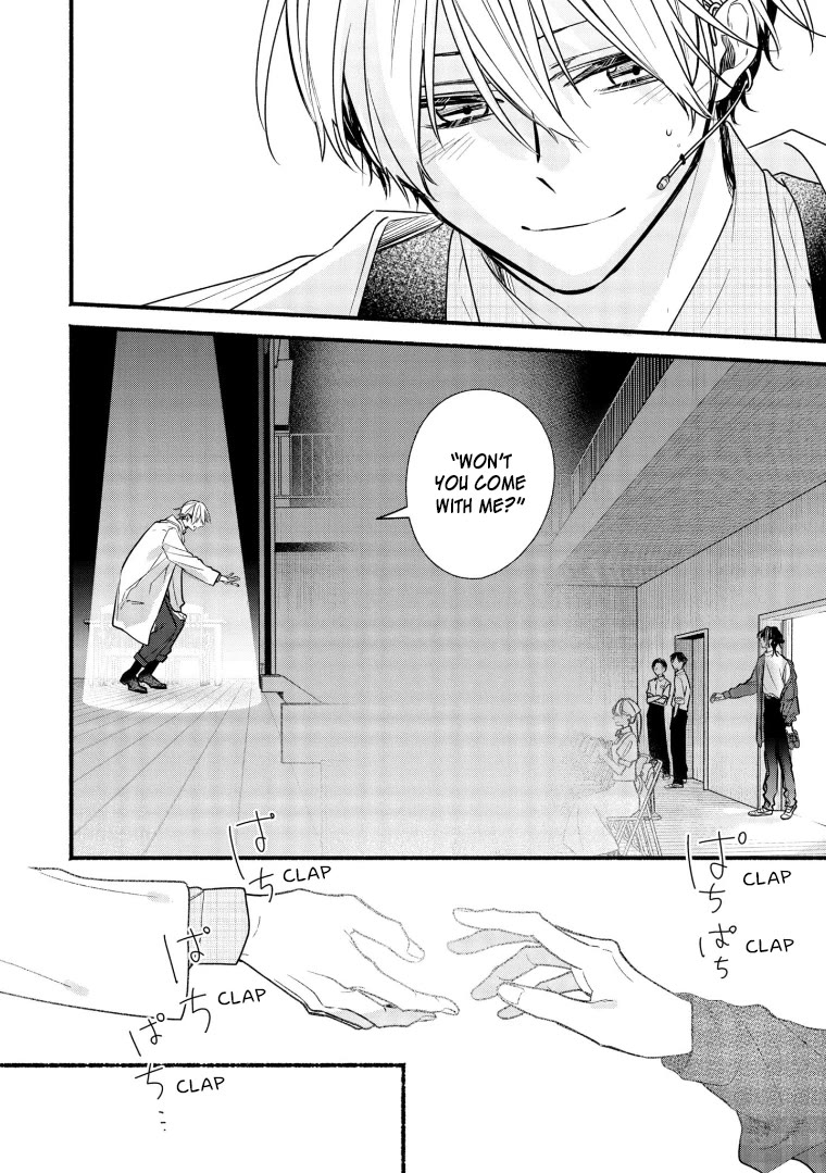 Butai Ni Sake! - Chapter 19