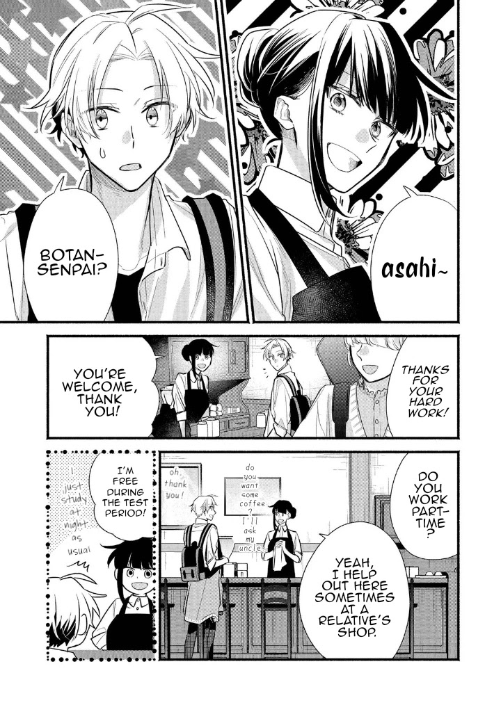 Butai Ni Sake! - Chapter 11