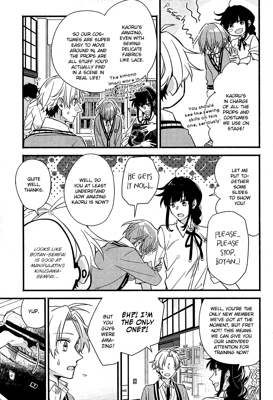 Butai Ni Sake! - Chapter 2