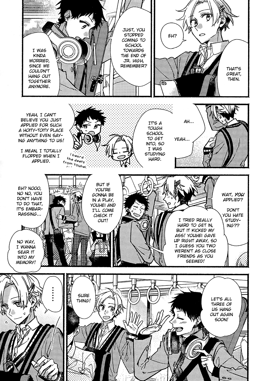 Butai Ni Sake! - Chapter 6