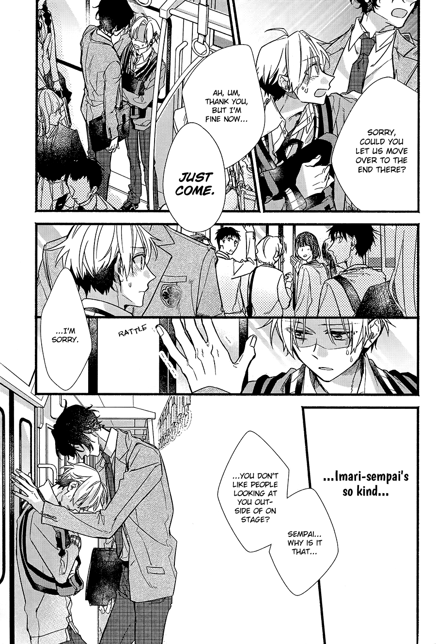 Butai Ni Sake! - Chapter 6