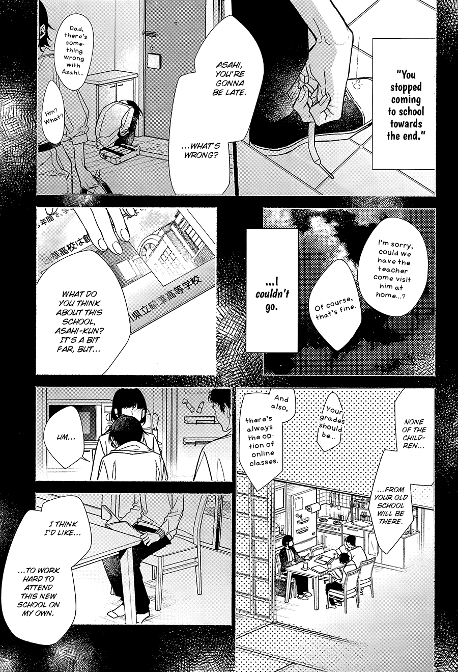 Butai Ni Sake! - Chapter 6