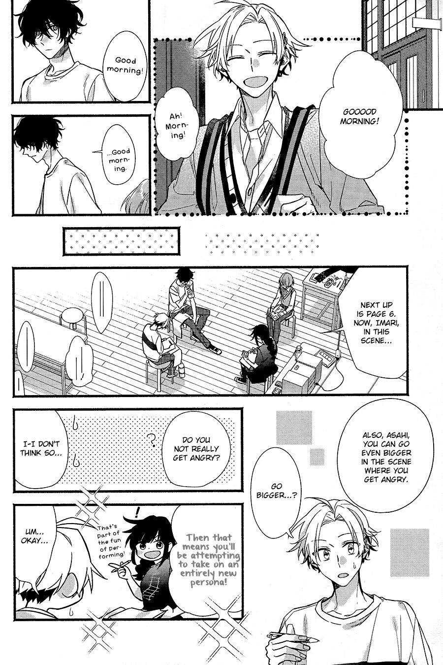 Butai Ni Sake! - Chapter 6