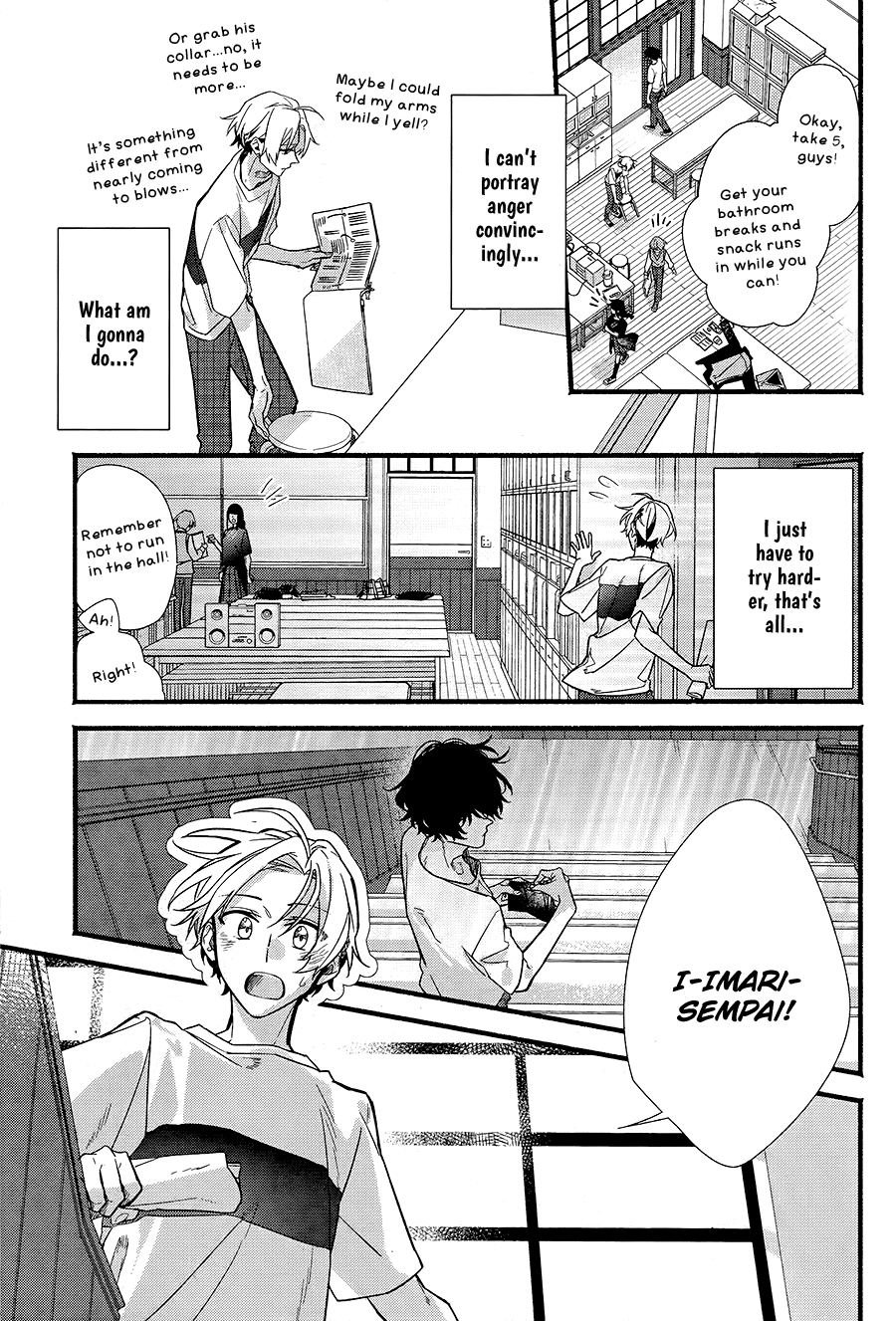 Butai Ni Sake! - Chapter 6