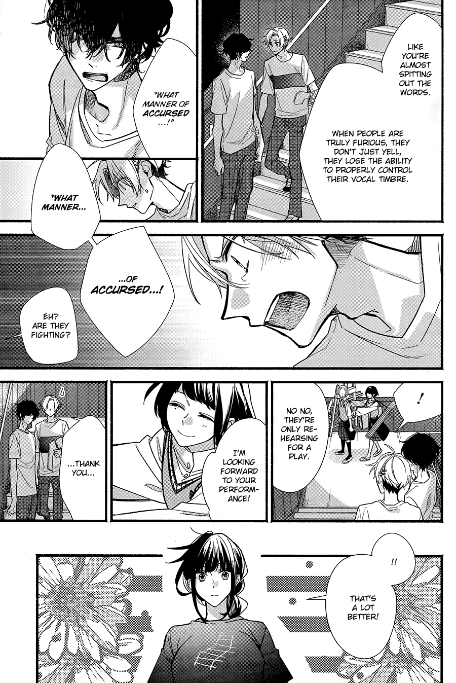 Butai Ni Sake! - Chapter 6