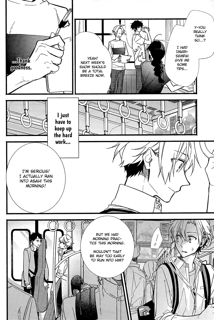 Butai Ni Sake! - Chapter 6