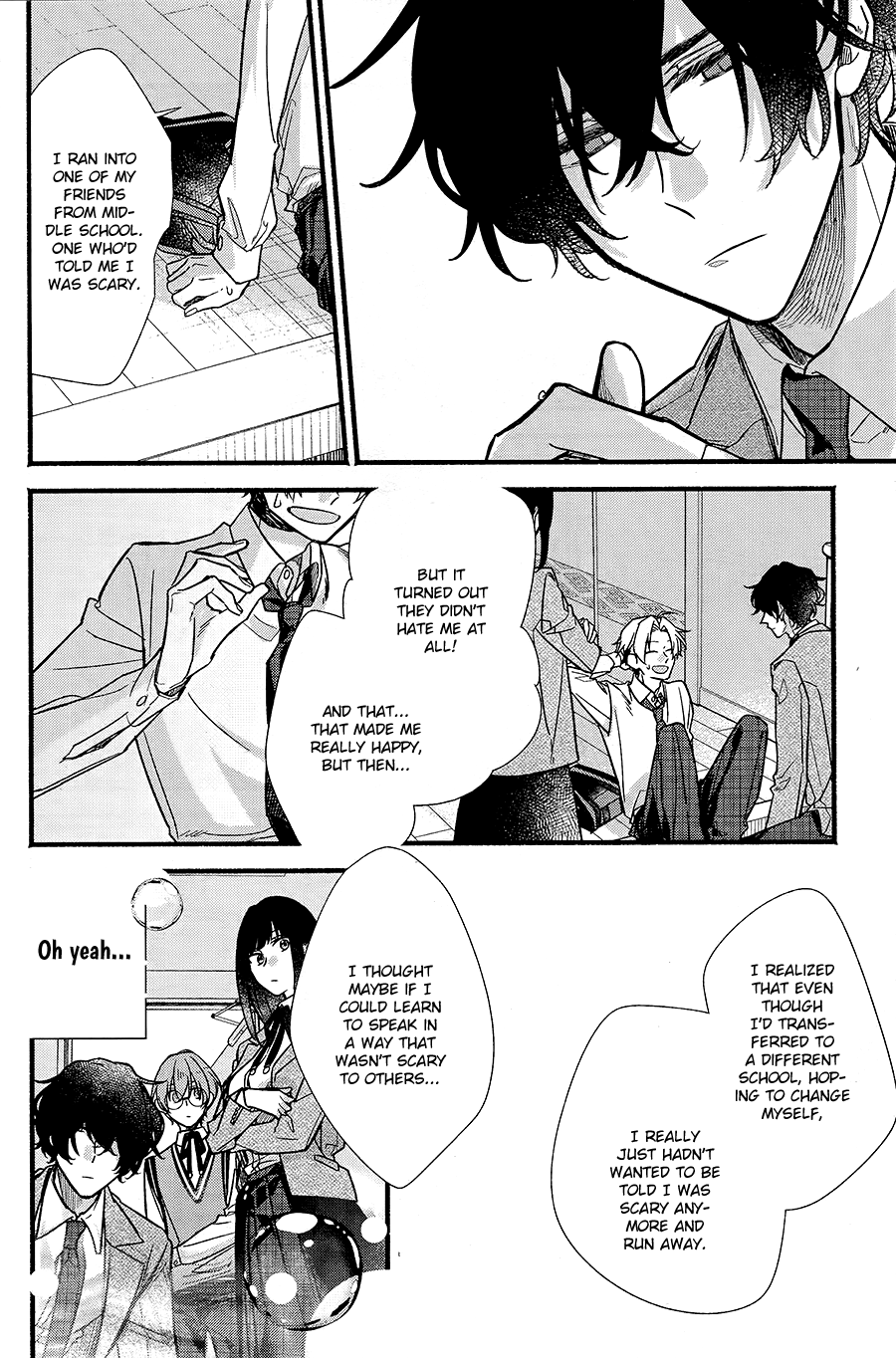 Butai Ni Sake! - Chapter 6