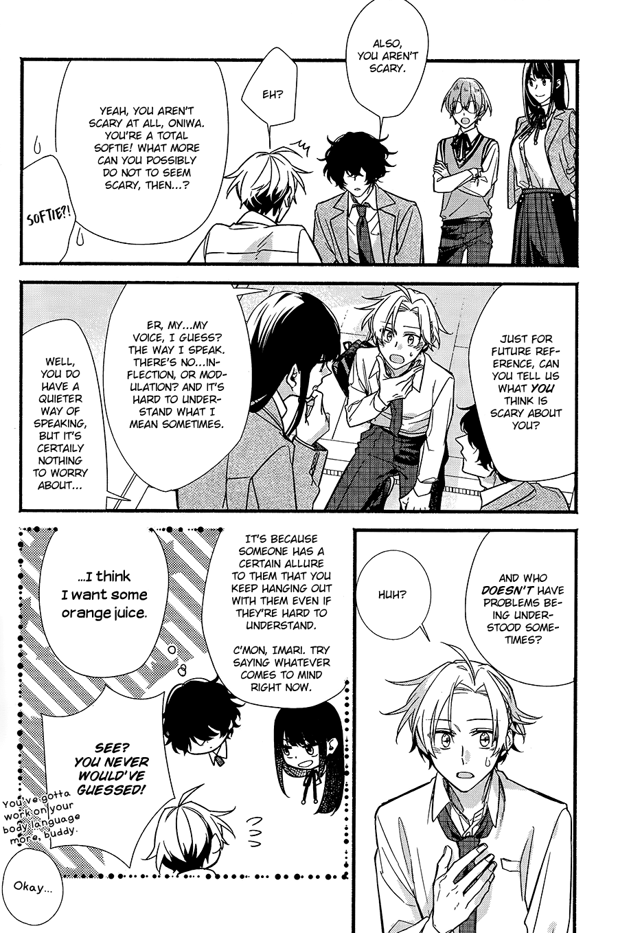 Butai Ni Sake! - Chapter 6