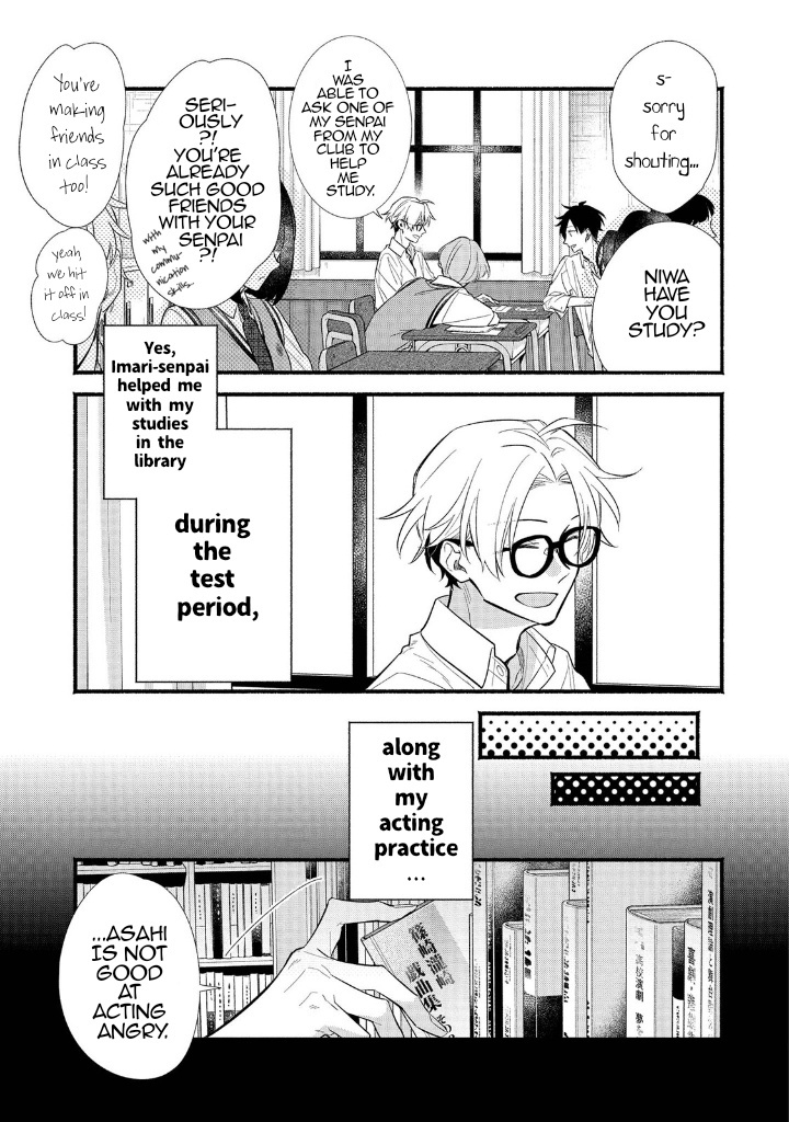 Butai Ni Sake! - Vol.2 Chapter 12