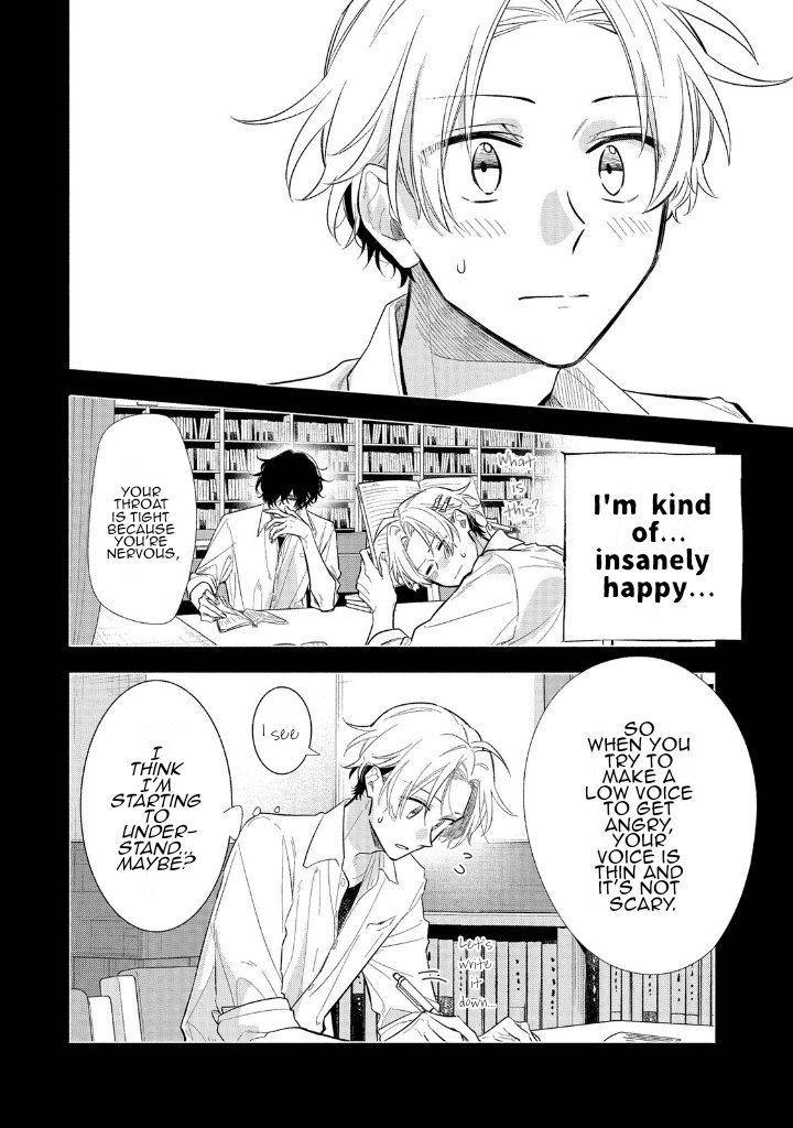 Butai Ni Sake! - Vol.2 Chapter 12