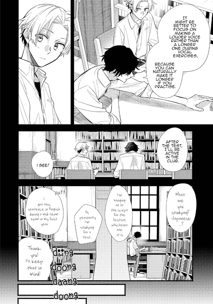 Butai Ni Sake! - Vol.2 Chapter 12