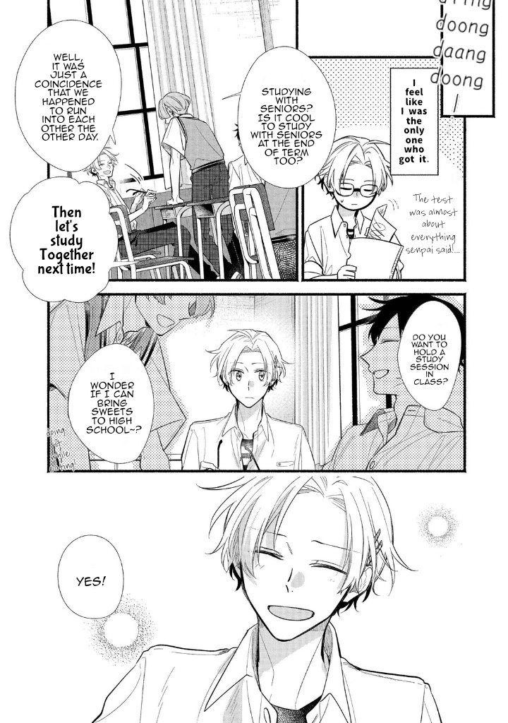 Butai Ni Sake! - Vol.2 Chapter 12