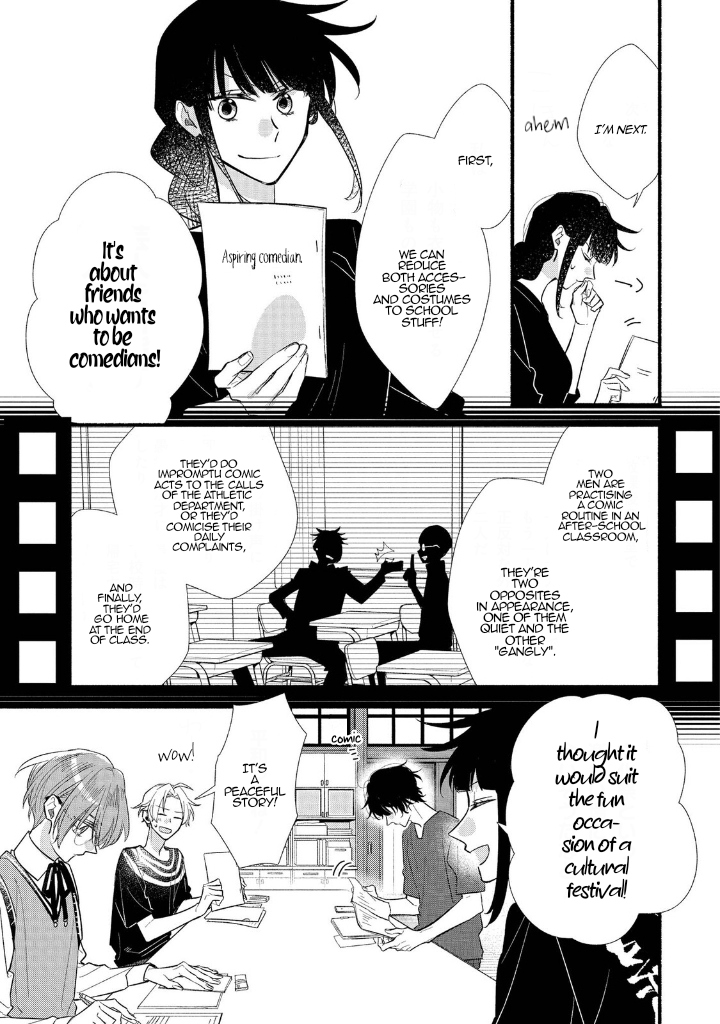 Butai Ni Sake! - Vol.2 Chapter 12