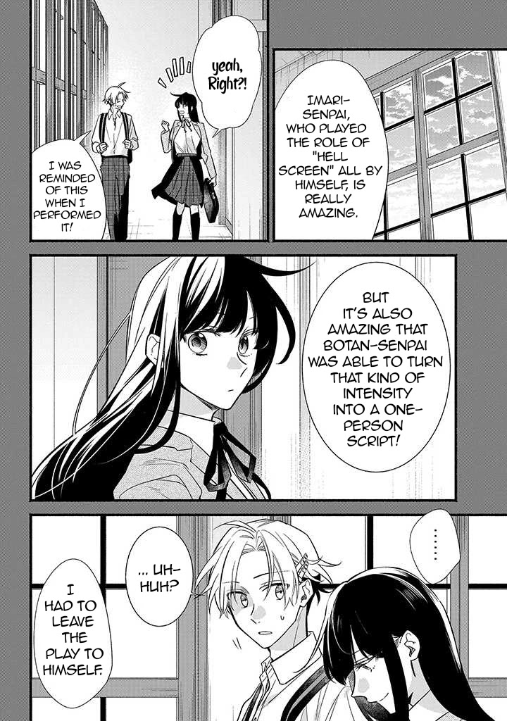 Butai Ni Sake! - Chapter 10