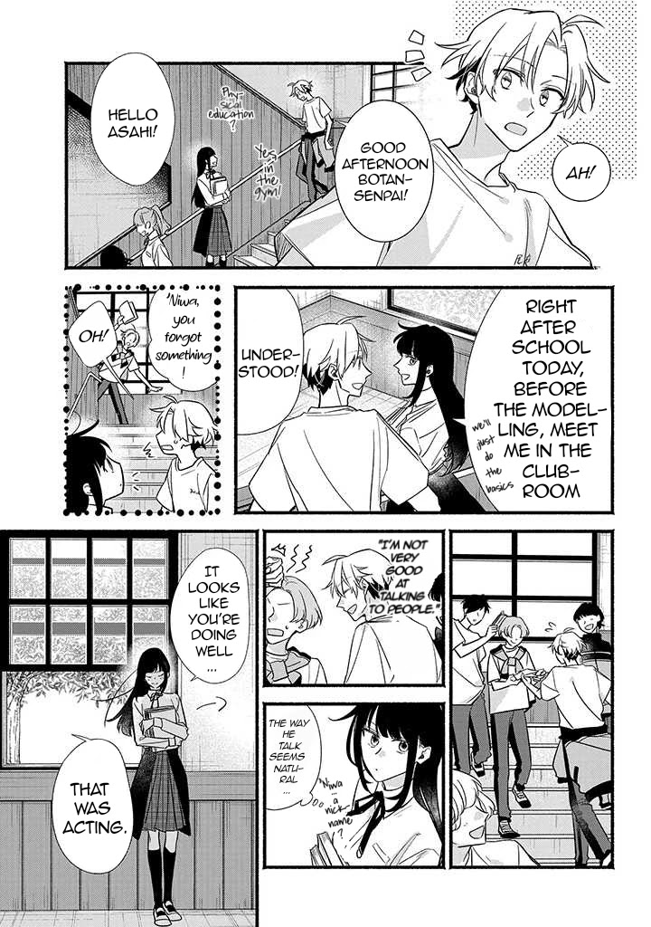 Butai Ni Sake! - Chapter 10