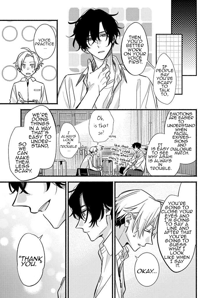 Butai Ni Sake! - Chapter 10