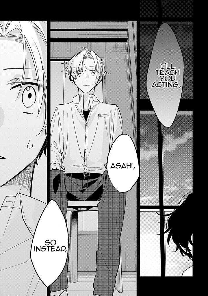 Butai Ni Sake! - Chapter 10