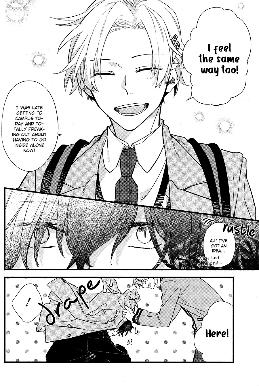 Butai Ni Sake! - Chapter 1