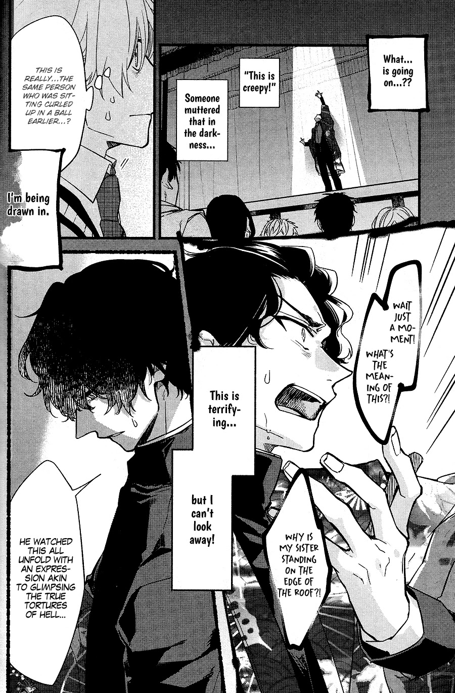 Butai Ni Sake! - Chapter 1