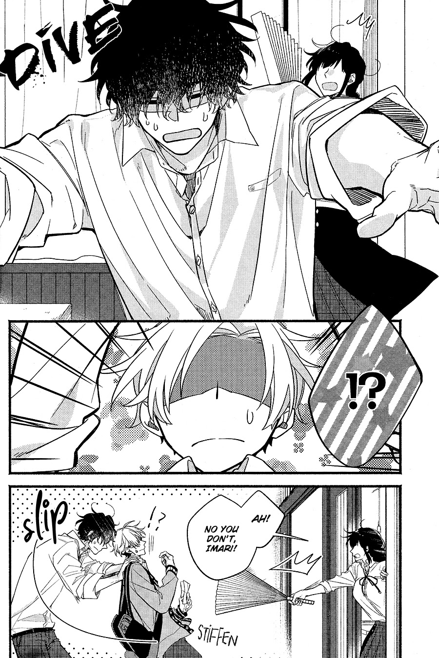 Butai Ni Sake! - Chapter 1