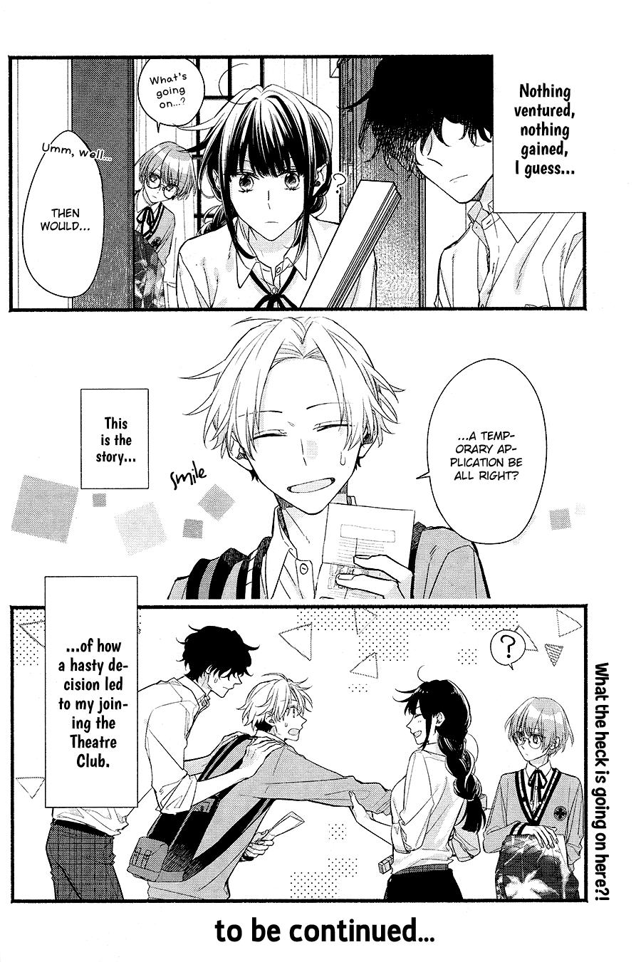 Butai Ni Sake! - Chapter 1