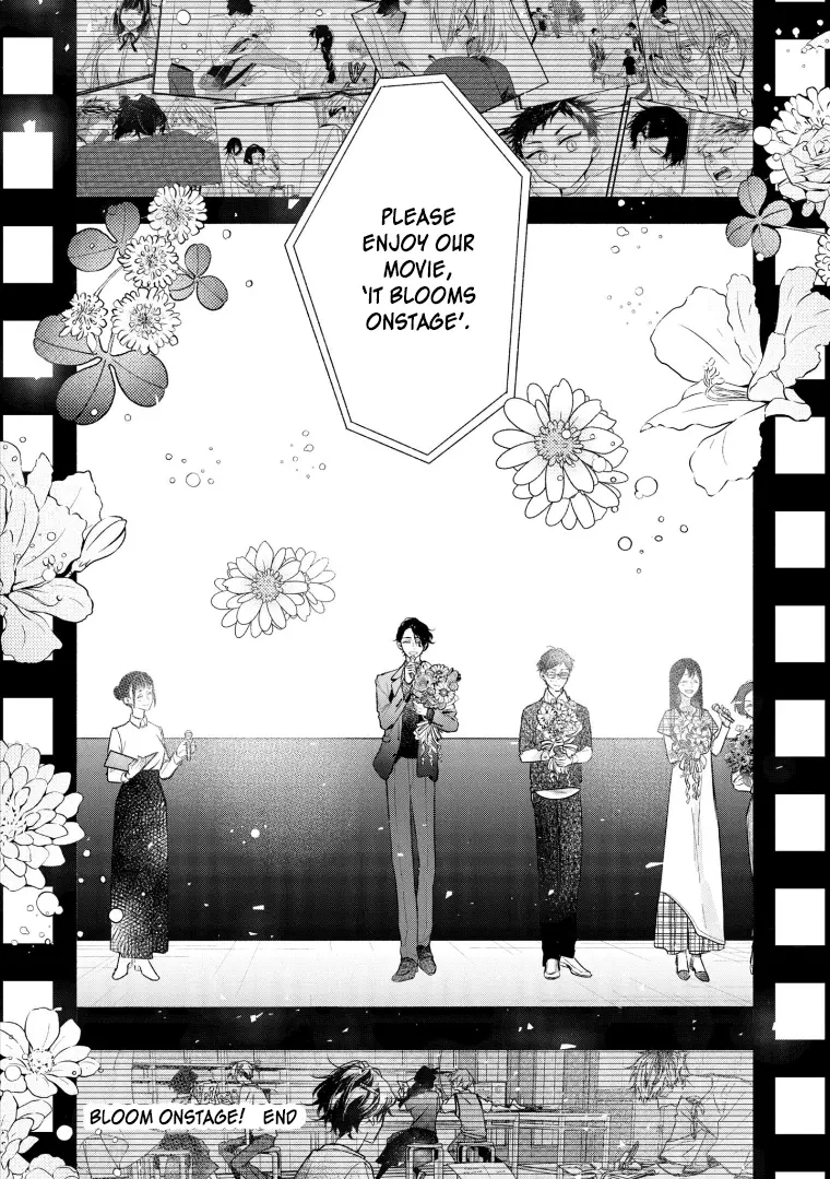 Butai Ni Sake! - Vol.3 Chapter 20: Final Act