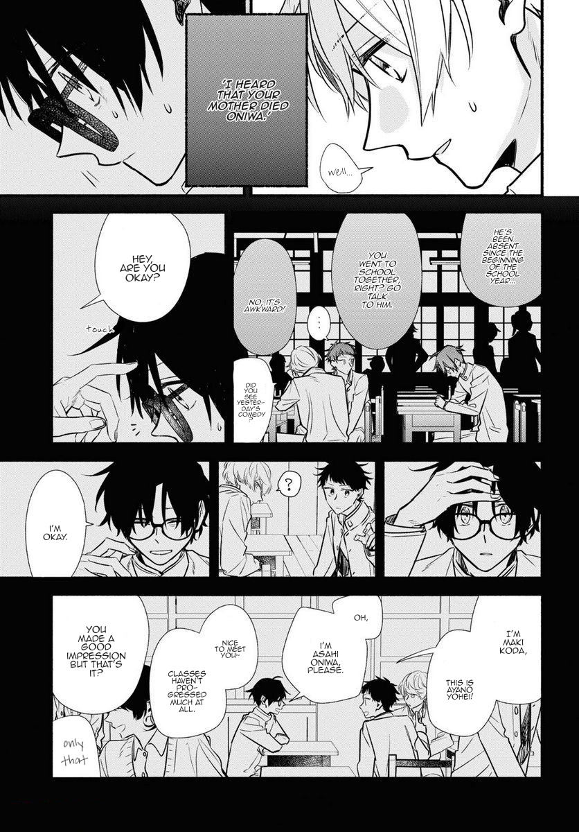 Butai Ni Sake! - Vol.3 Chapter 15