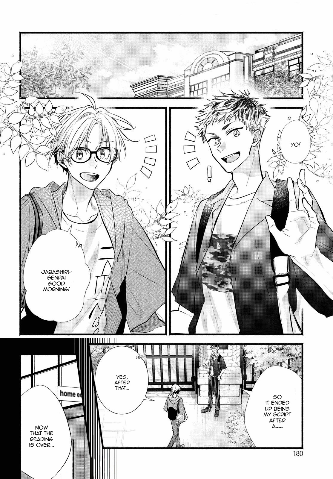 Butai Ni Sake! - Vol.2 Chapter 13